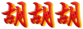logo BOSSLOT999